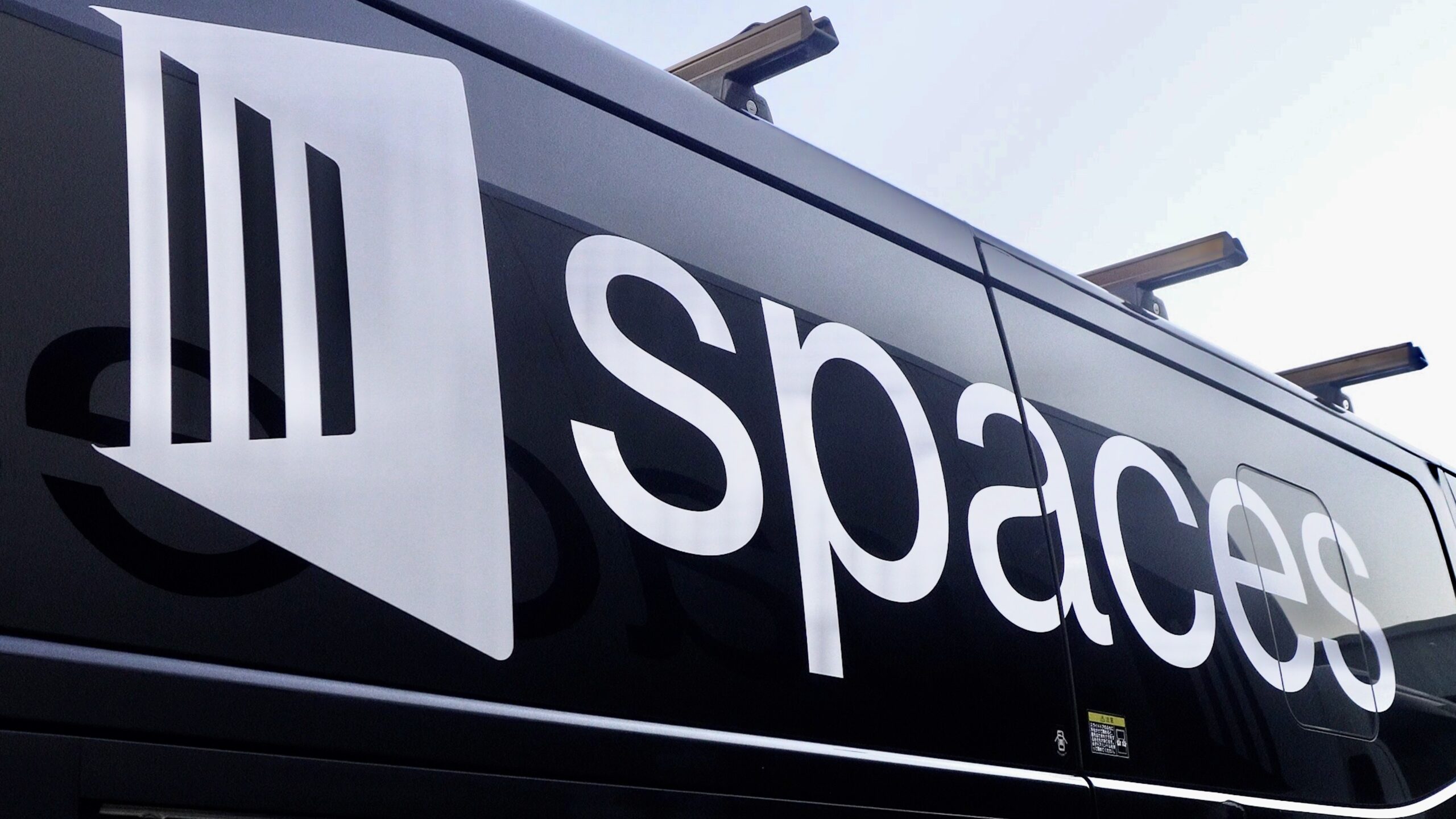 spaces_truck